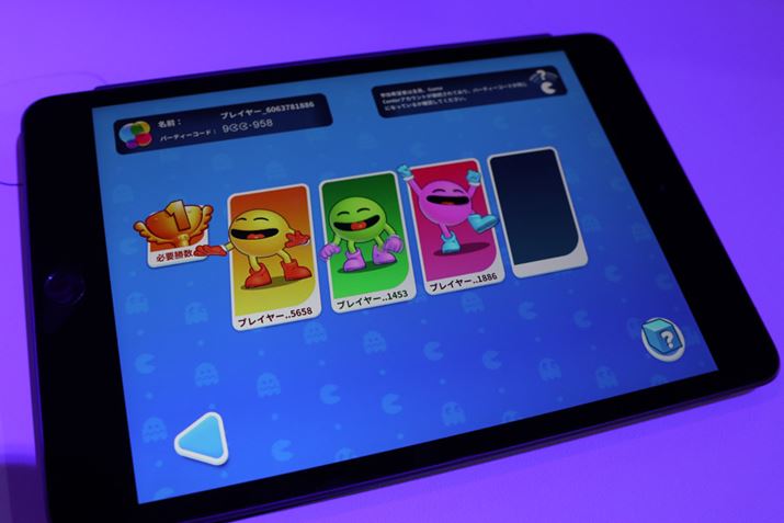 PAC-MAN Party Royale