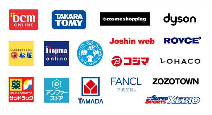 PayPay[̏oXXgAɂ͗LƂA˂܂i摜񋟁FYahoo! JAPANj