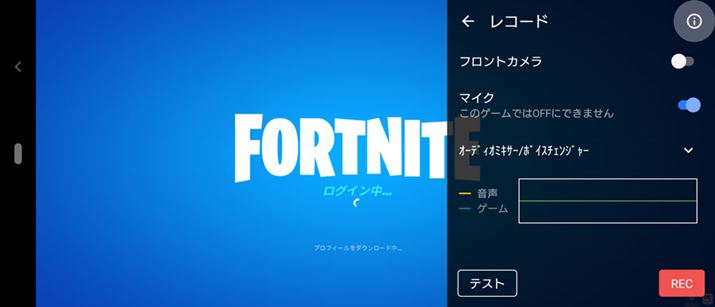 uGame Enhancerv̋@\̃{CX`FW[BQ[v[̔zM̍ۂɕ֗ȋ@\