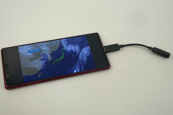 tZO^ZÕer`[i[𓋍ڂ