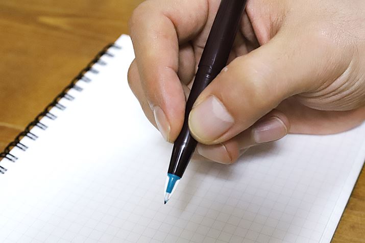 mnC^[́Aʐ^̎ŎB邱Ƃ̂ŁA܂LтĂƂ₽ƈۂ