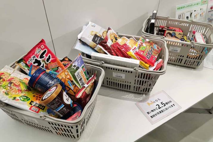 �Ⓚ���̒�i���e�ς͏�i67L�A���i85L�B����������2.5�t���̐H�i�����[�ł��܂�