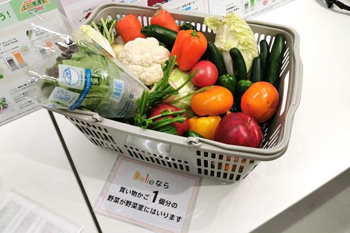 ��؎��̒�i���e�ς�67L�ŁA����������1�t���̖�؂����[�ł��܂�