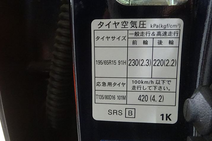 ̎ԗ̋CKĺA^]ȑ̃hAJƕ\mFł܂