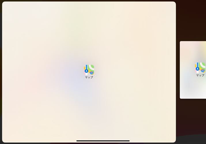 ̂܂܃hbOȀԂŎw𗣂Split View