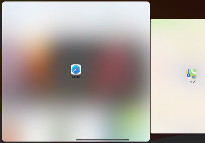 lɁASlide Overʂʒ[܂ŃhbOȀԂŎw𗣂Split ViewɂȂ