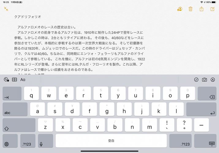 QuickTypeL[{[hŃs`C....