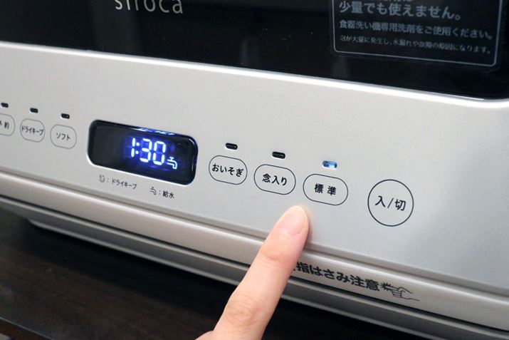 dāAuWvR[XIB^]c莞Ԃ̉Eɕ\Ă֌̃}[ŃuACRv