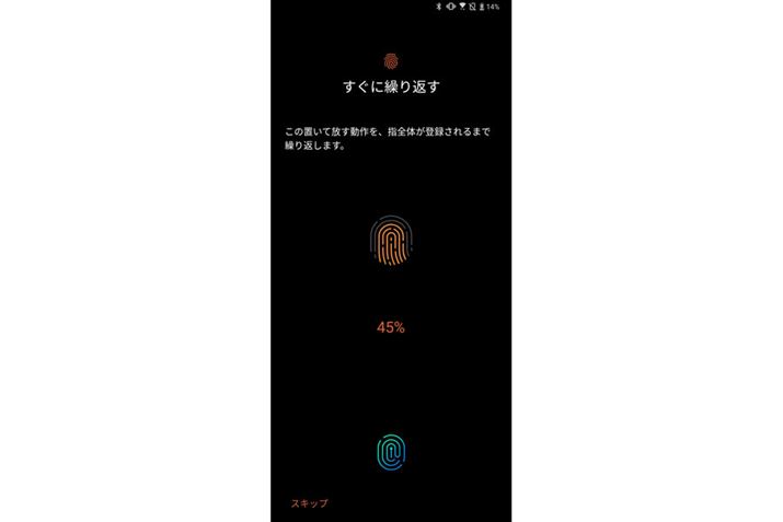 fBXvCiʐ^̐w䕔jɎwYƒ[AbNʓwF