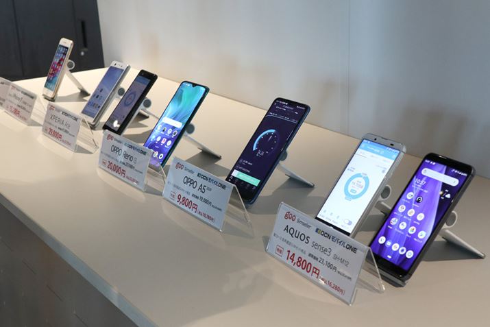 goo SimsellerŎ舵ĂX}[gtḦꕔ