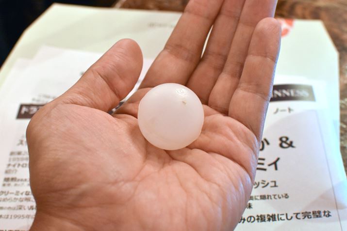 ʂ̓Ă炢܂B̔̂̃JvZN[~[ȖA̔閧ł