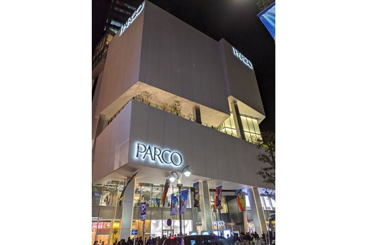 aJAʂ̈pɃhhƂтuaJPARCOv