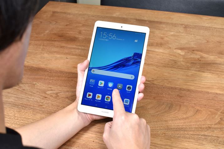 uHUAWEI MediaPad M5 lite 8vWi-FifVFuVpS[hvo