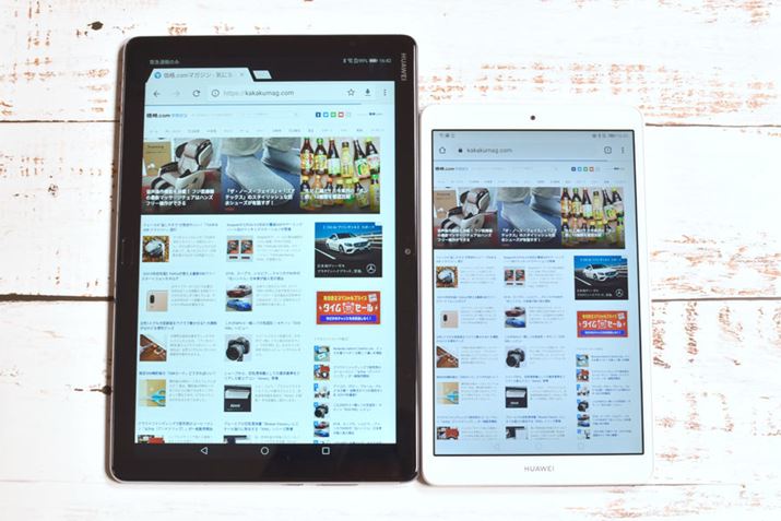 10.1C`́uHUAWEI MediaPad M5 litevŁAE8C`́uHUAWEI MediaPad M5 lite 8v