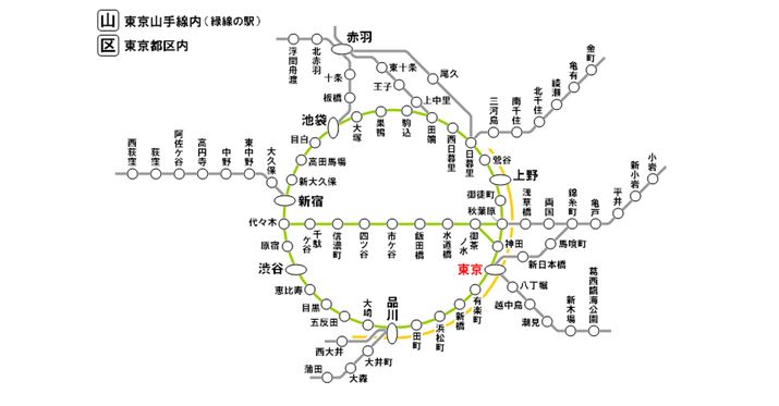 uspXvŏ~莩Rȉw͑S76w