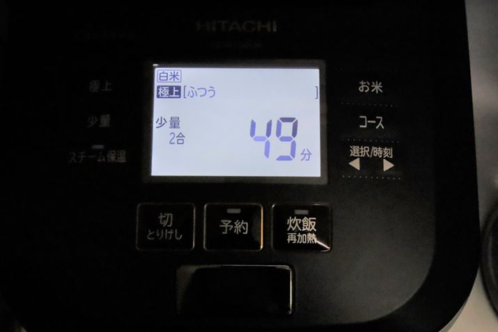 WIȁuɏEӂṽR[X2̐юԂ͖50