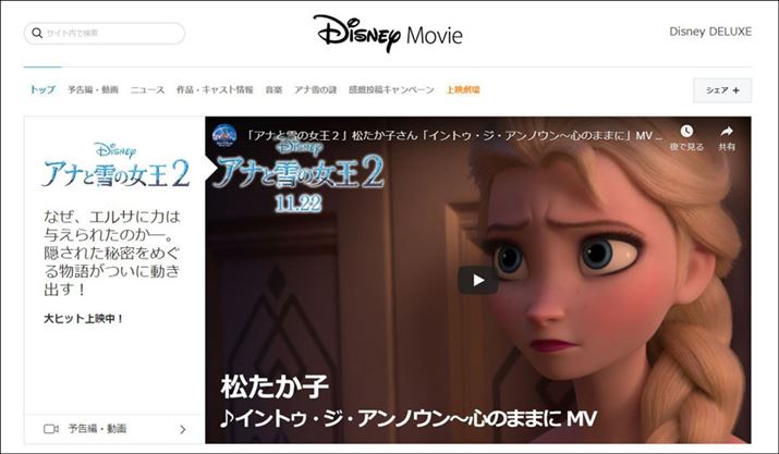 Aj[VfƂĎjō̐EsL^uAiƐ̏2v