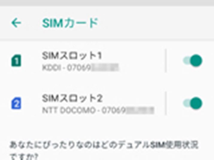 芷OSIMJ[h𗼕ɃZbgƂ