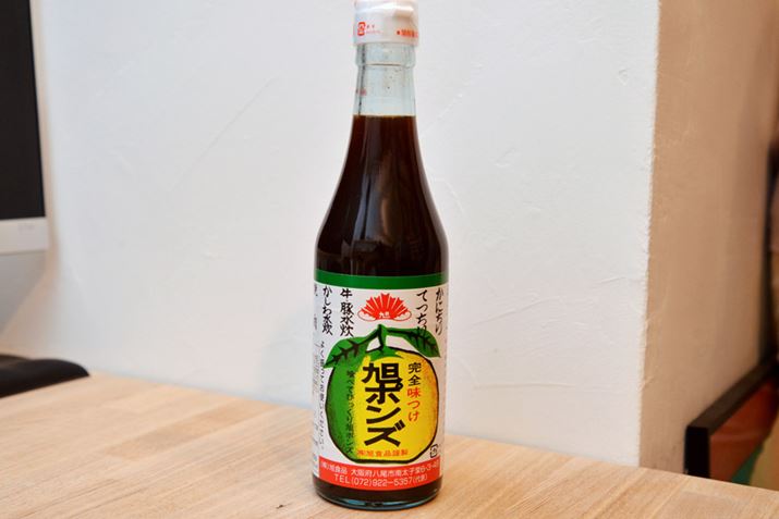 k͓YBƂ䂸̂قɁAREƂkgĂ܂