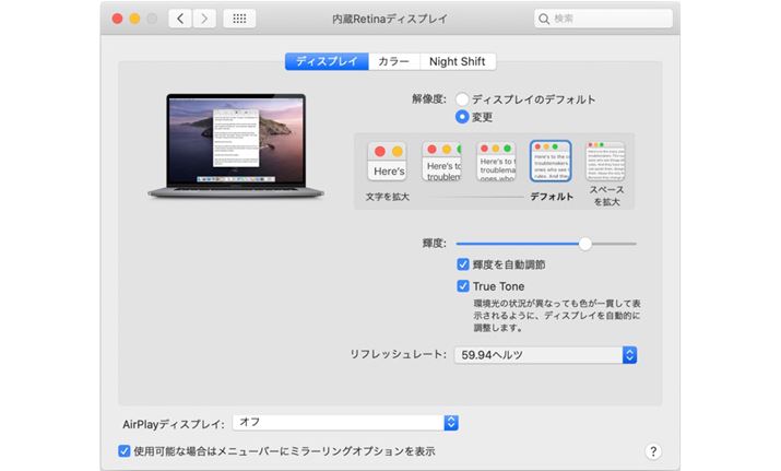 Vɉʂ̃tbV[gIׂ悤ɂȂBrfIҏWȂǃv̋@\