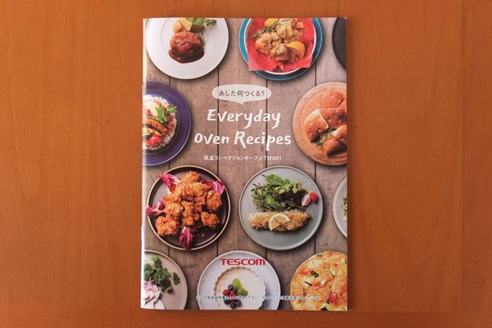 ̃VsubNBu{Vsvug񂵃VsvȂ40ނ̃j[ڂĂ܂