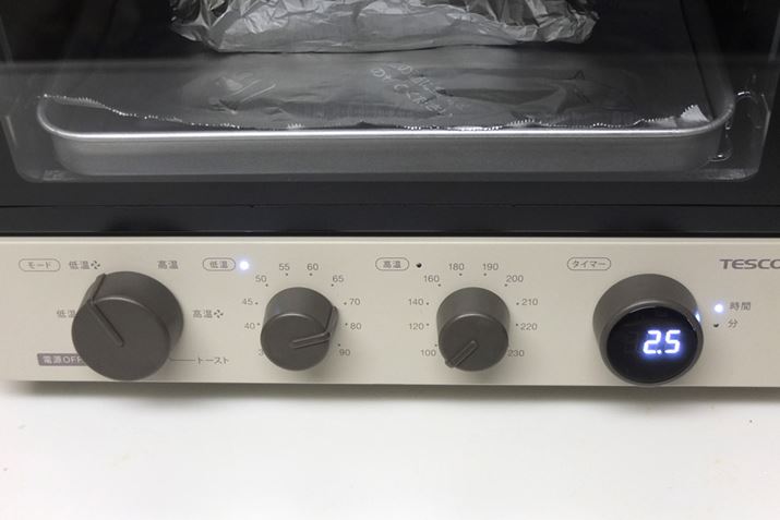 [hؑփ_CuቷRxNVv[hɍ킹Ax70AM2.5Ԃɐݒ肵܂