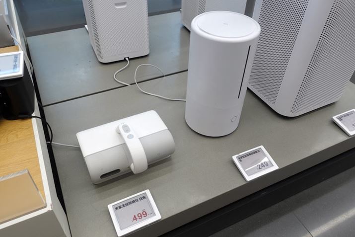 ����͐V���������H �n���f�B�N���[�i�[�Ɖ����킪������