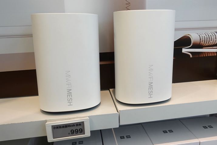 �C���e���A�ɂȂ��݂����ȃV���v���f�U�C����Wi-Fi���[�^�[