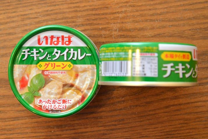 eʁF125gAJ[F167kcali100gj