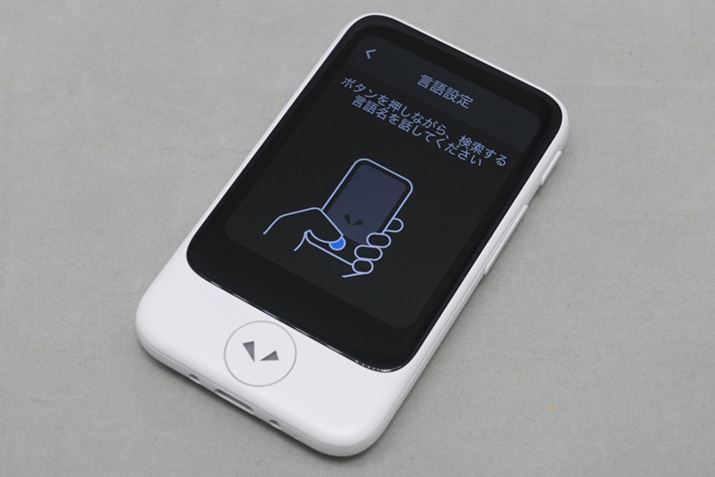 ̂悤ȉʂɂȂA{̌I特ōsI