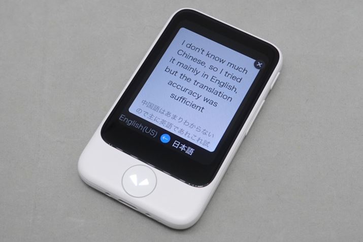 {ŘbƁA̔F̍ɋBp|ŎAxȂ荂I