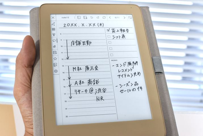 um[gv́ArToDoXgA܂ŁAv12ނ̃tH[}bgp