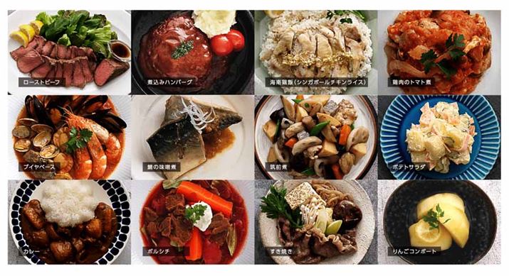 ACXI[}uKPC-MA2v̎j[̈Bj[͑S65Iʐ^̓[J[TCg