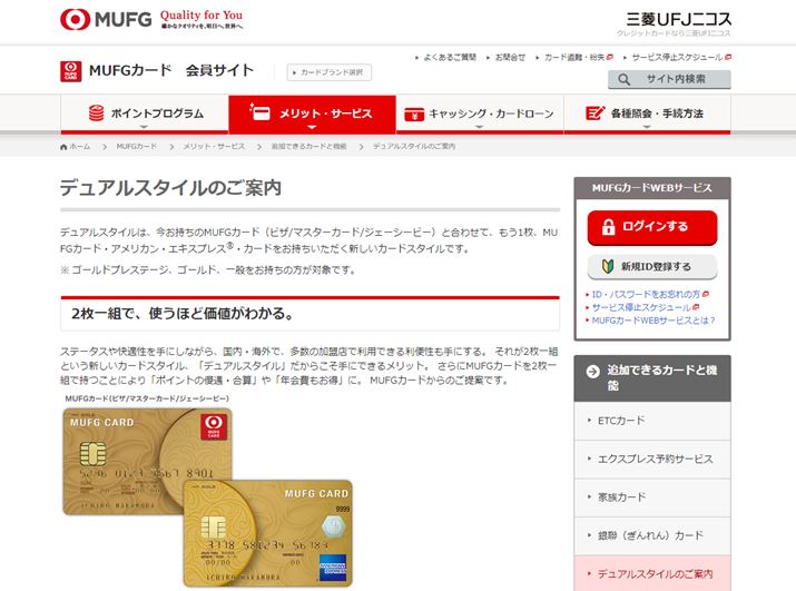 摜͎OHUFJjRXufAX^CvTCg