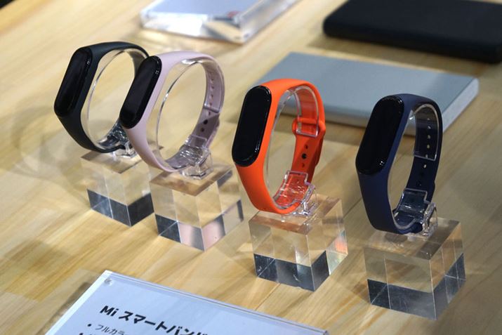 �����ɔ��\���ꂽ���C�t���K�[�uMi �X�}�[�g�o���h 4�v�B���i��3,490�~