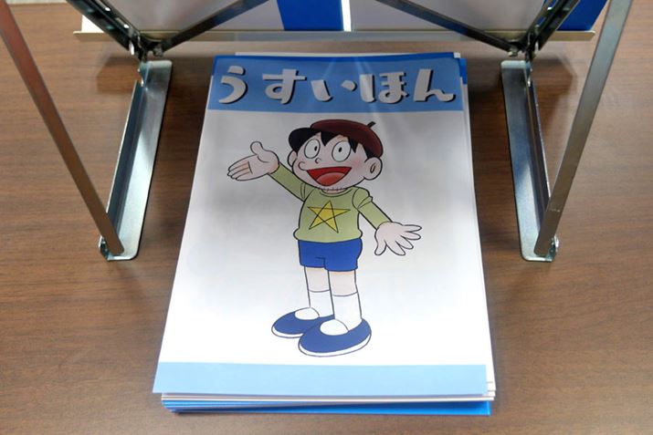 ɁA݌ɂuĂXy[X̂ꂵ|Cg