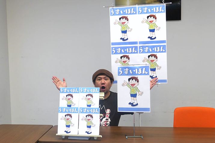 ꂾAs[΁Aق̃T[NɃObƍ邱ƊԈႢiV!?