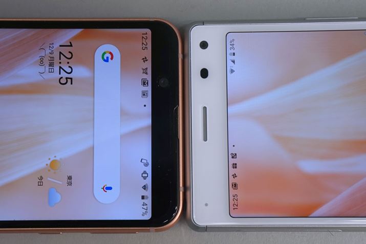 uAQUOS sense3viʐ^jƉrقƂǓ