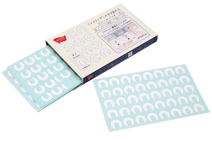 At@xbǵuCv̂悤Ȍ`̃t@C⋭pb`ut@CO܂ܓ\rj[pb`v