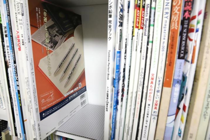 V[g~ƁAЂt@CaɈăs^ƃXgbv