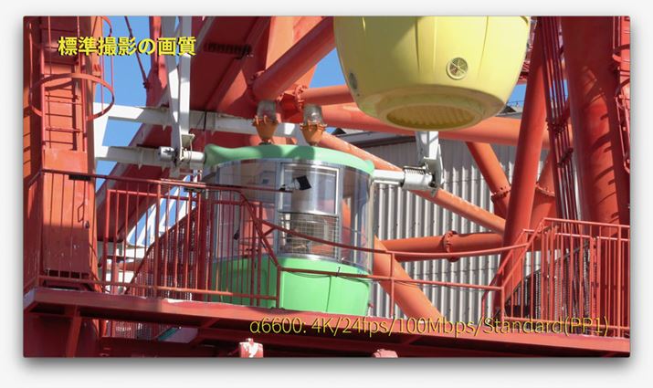 4K/24fps̓́AuBďovłNAŐFR