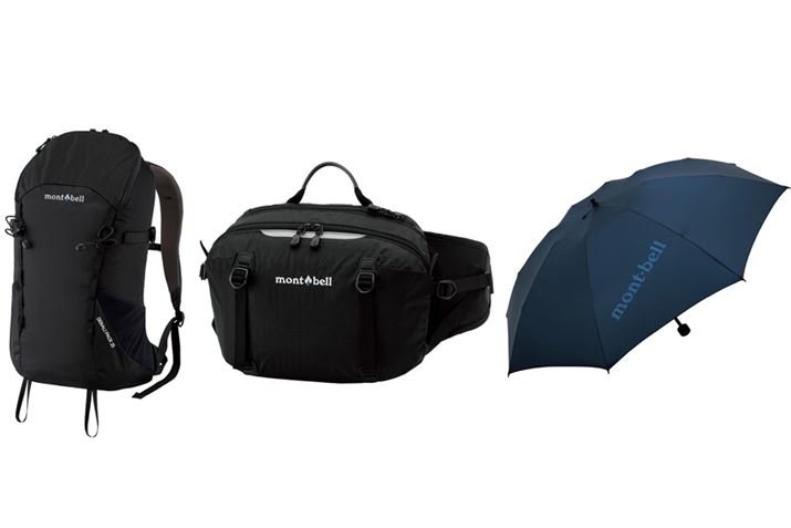 fBi pbN 20Ag[o[pbN 7AU.L.gbLOAu