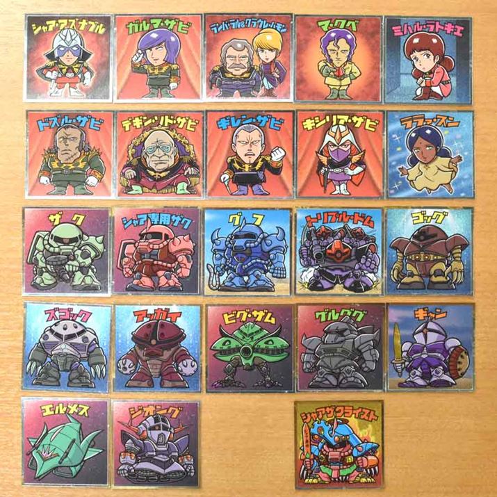 ́A炭1́uwbhvV[oȂƂƂ낤