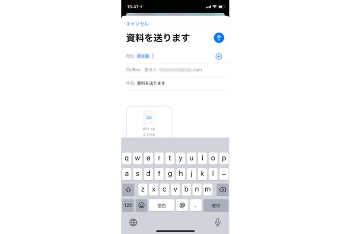 VKbZ[Wʂ\̂ŁAAAbZ[W͂đM