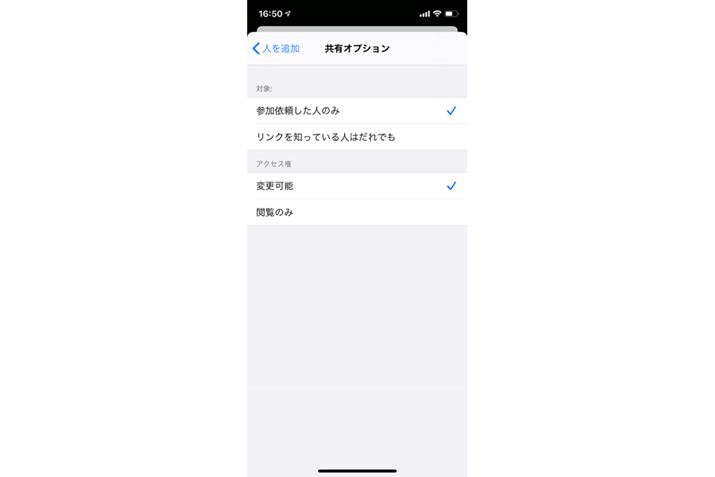 ANZXIÁuv^bvđỎʂɖ߂AM@I