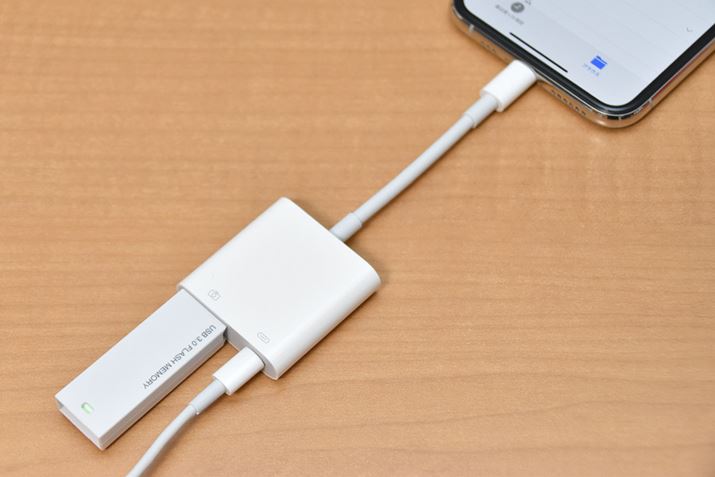 iPhonȅꍇ́AdȂUSB[gȂ