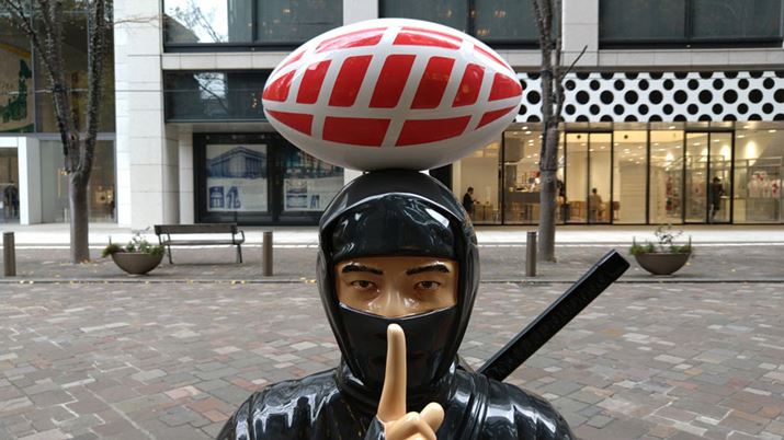 E҂̃IuWFBeB̈ꕔBĂ邪AI͐lłƔ肵Ă