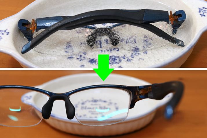 Kl𐔕ԒЂɃeBbVŐC@Ă݂ƁA\LCɂȂĂ܂