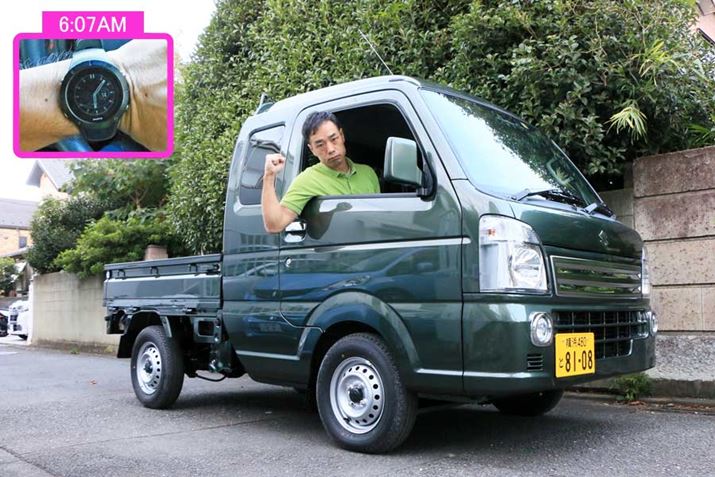 ������6���߂��ɏo���I �͂����ĉ����Ԃ�����̂��낤���c�c