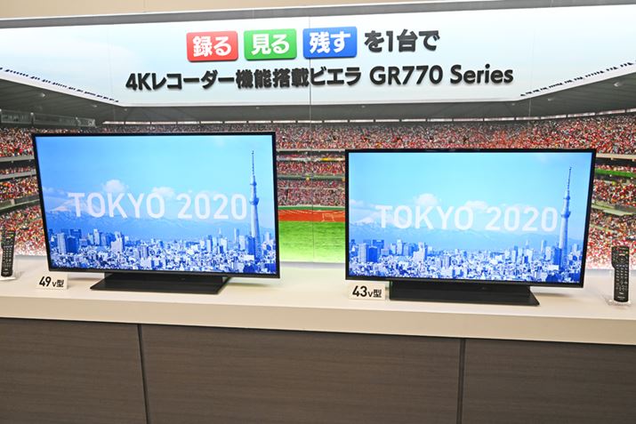 pi\jbN4KtrGuGR770vV[Y